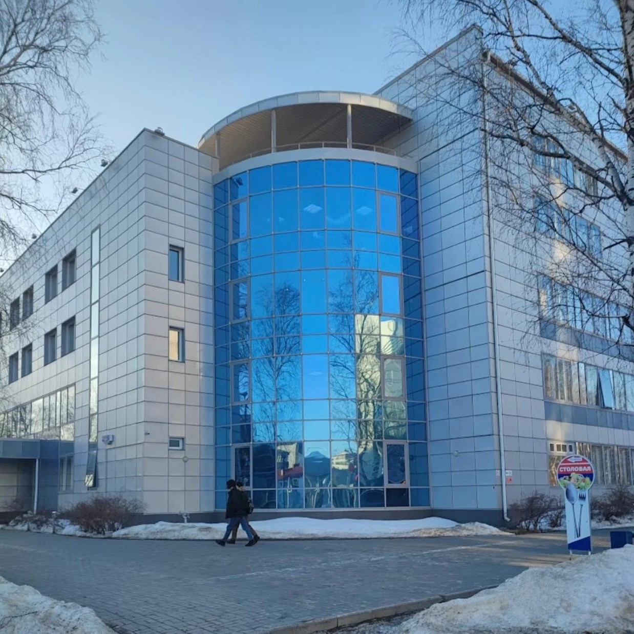 The Role of Technology in Modern Classrooms